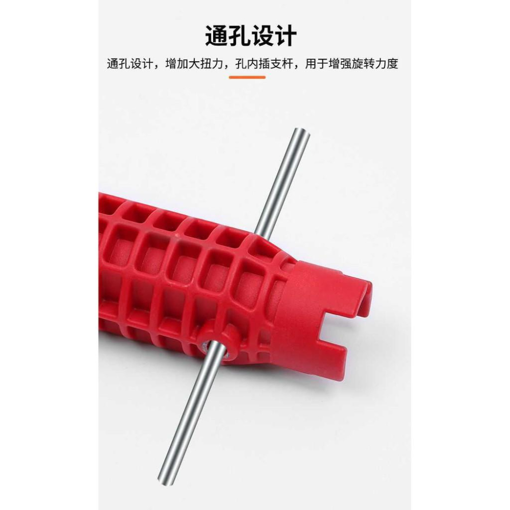 極光商城-衛浴扳手水暖安裝工具多功能家用水管水龍頭角閥水槽維修拆卸扳手-細節圖7