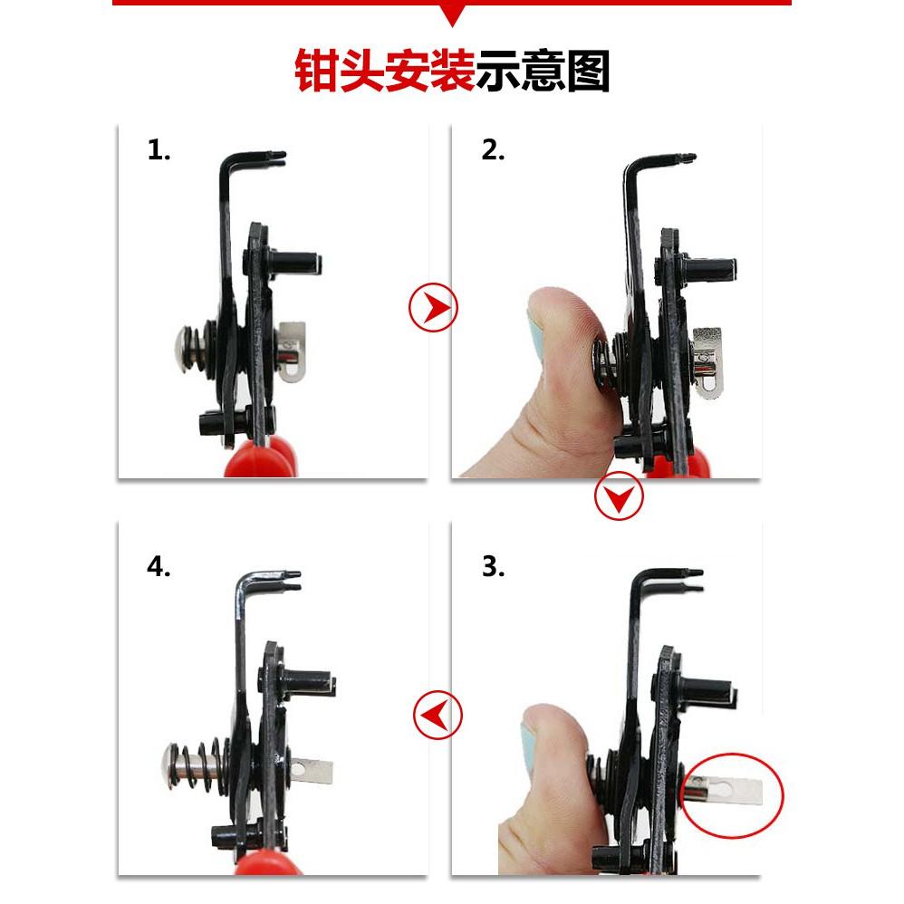 極光商城-四合一多功能卡環鉗四頭擋圈鉗卡簧鉗軸用彈簧拆裝內用外用-細節圖6