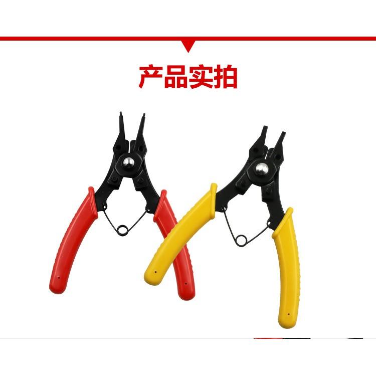 極光商城-四合一多功能卡環鉗四頭擋圈鉗卡簧鉗軸用彈簧拆裝內用外用-細節圖8