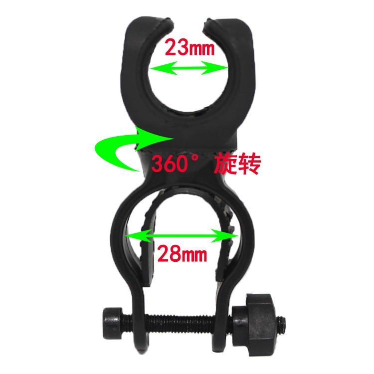 極光商城-自行車夾子360°度旋轉手電筒夾單車燈夾騎行裝備配件-細節圖2