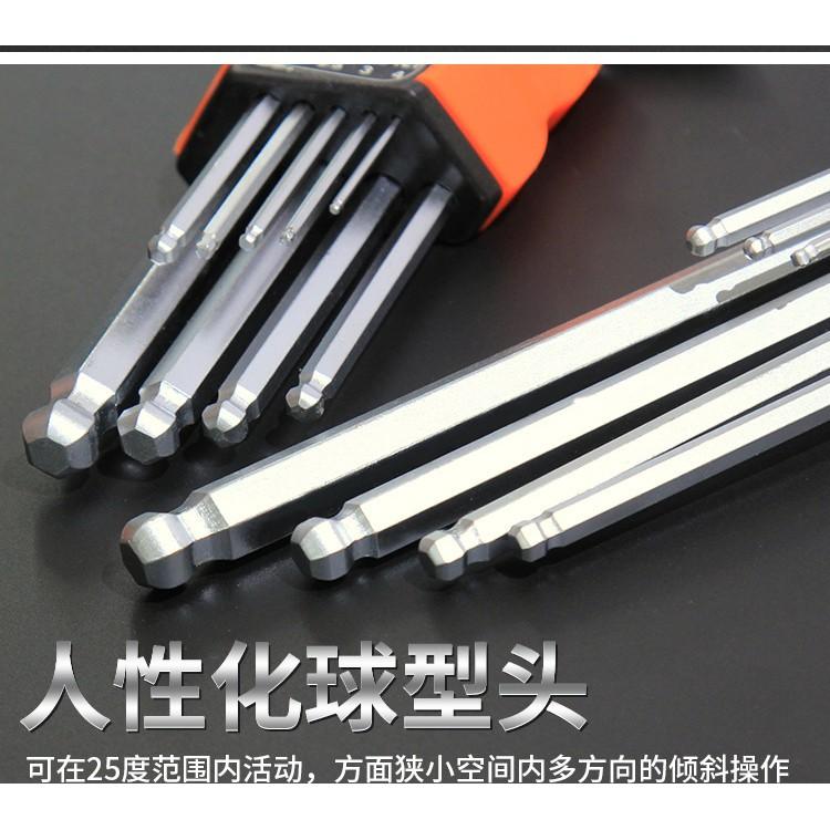 極光商城-內六角扳手套裝內6角螺絲刀梅花米字六方邊公制多功能組合工具-細節圖5