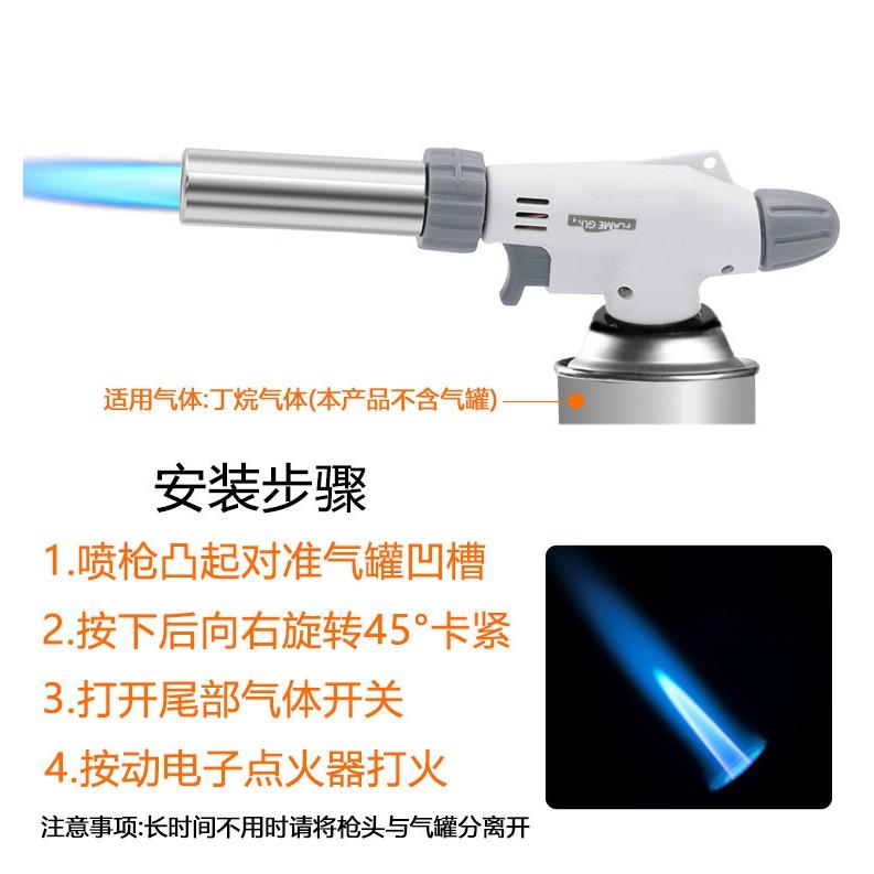 極光商城-噴燈噴火輪增壓新款卡式噴火槍焊接燒烤便攜旋風出火焊槍小孔火焰噴槍-細節圖3
