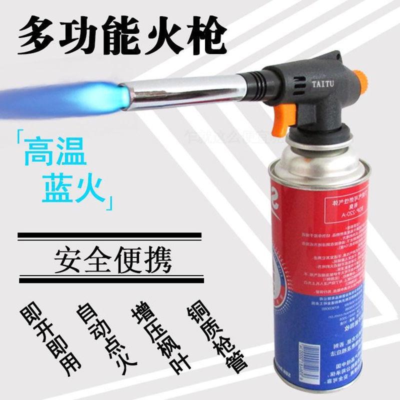 極光商城-噴燈噴火輪增壓新款卡式噴火槍焊接燒烤便攜旋風出火焊槍小孔火焰噴槍-細節圖7