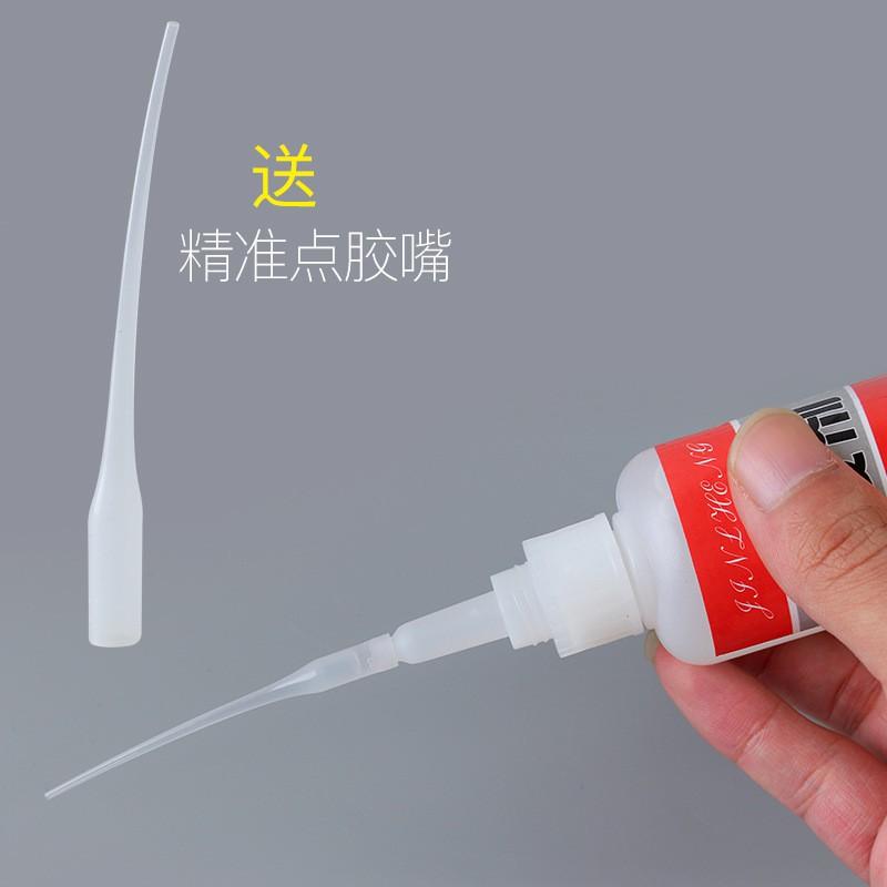 極光商城-強力油性焊接劑擺地攤油性膠粘鞋金屬木頭陶瓷手工耐熱油脂膠水-細節圖5