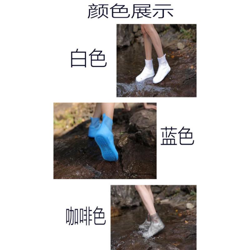 極光商城-TPE加厚超防滑雨鞋套防髒污高筒水鞋-細節圖9