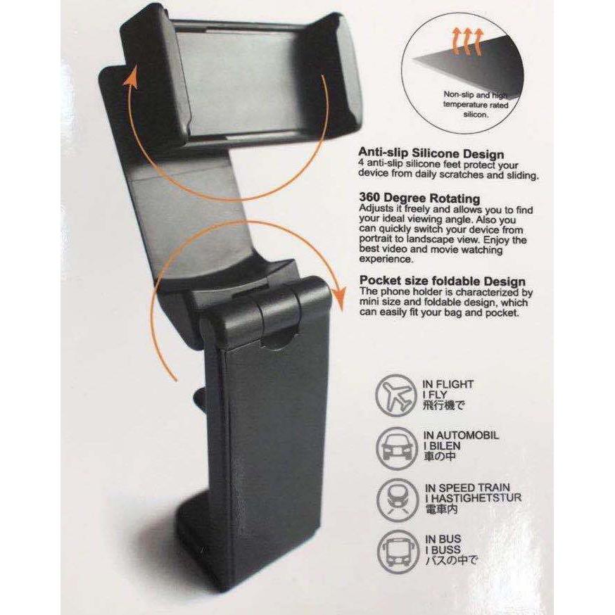 極光商城-手機懶人支架可折疊360度旋轉型桌面夾子支架-細節圖9