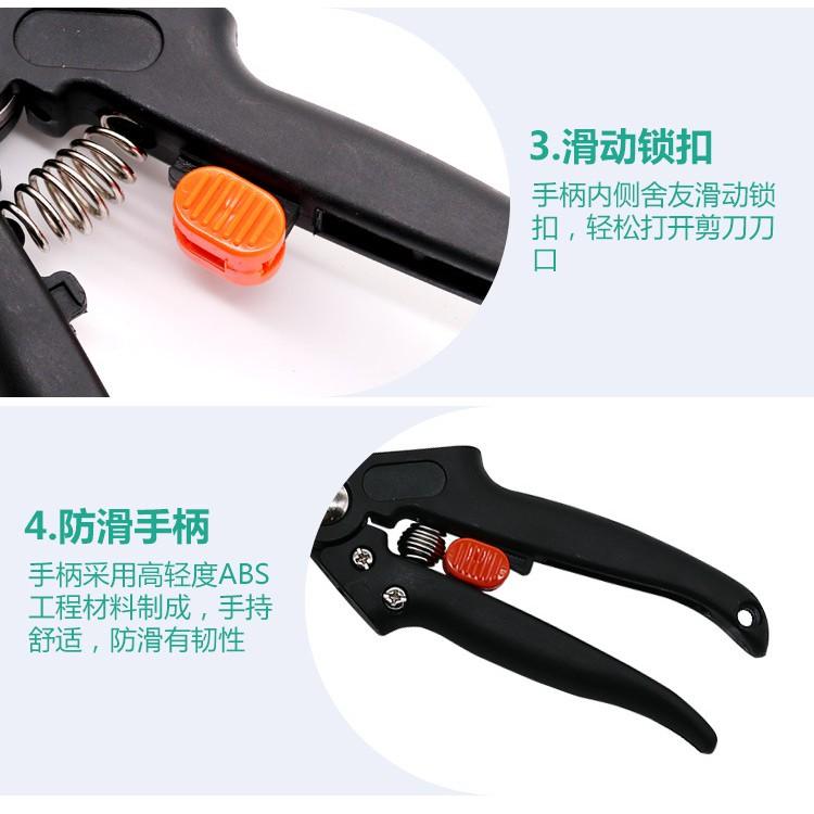 極光商城-修枝剪苗木嫁接機嫁接器嫁接工具果樹嫁接機嫁接剪嫁接刀-細節圖3