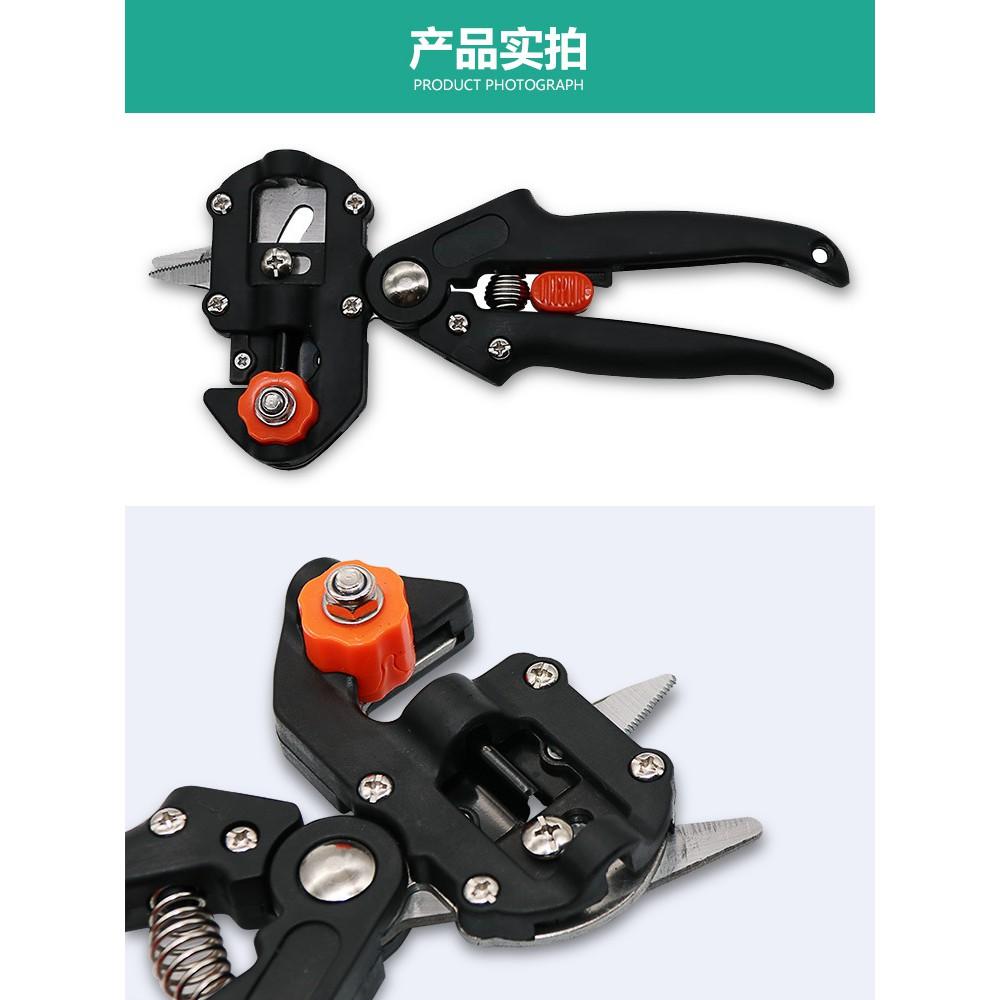 極光商城-修枝剪苗木嫁接機嫁接器嫁接工具果樹嫁接機嫁接剪嫁接刀-細節圖8