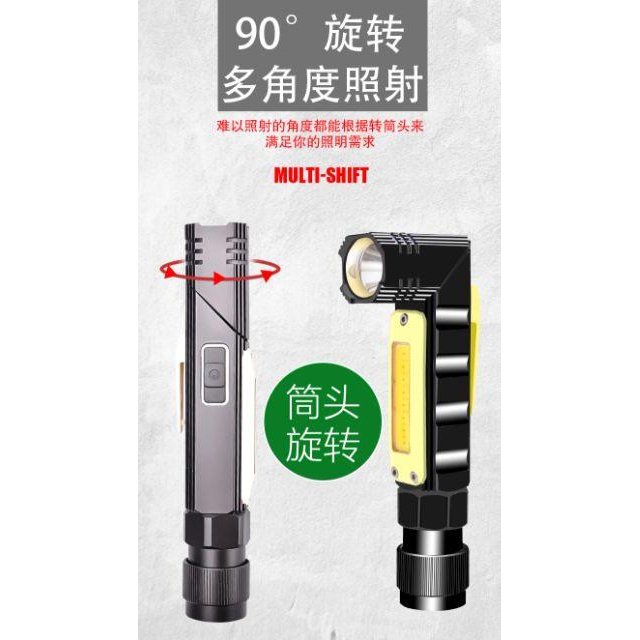 極光商城-(出清)轉角手電筒多功能USB充電頭燈帶警示燈COB旋轉工作燈-細節圖3