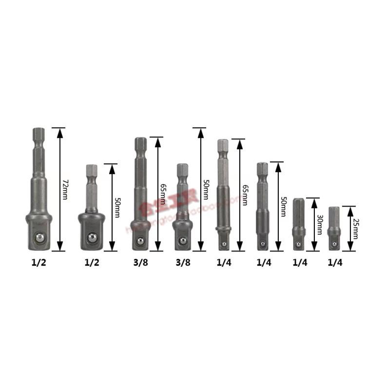 極光商城-電動工具螺絲起子六角轉換接頭1/2、3/8、1/4套筒轉換接頭六角套筒氣動-細節圖2