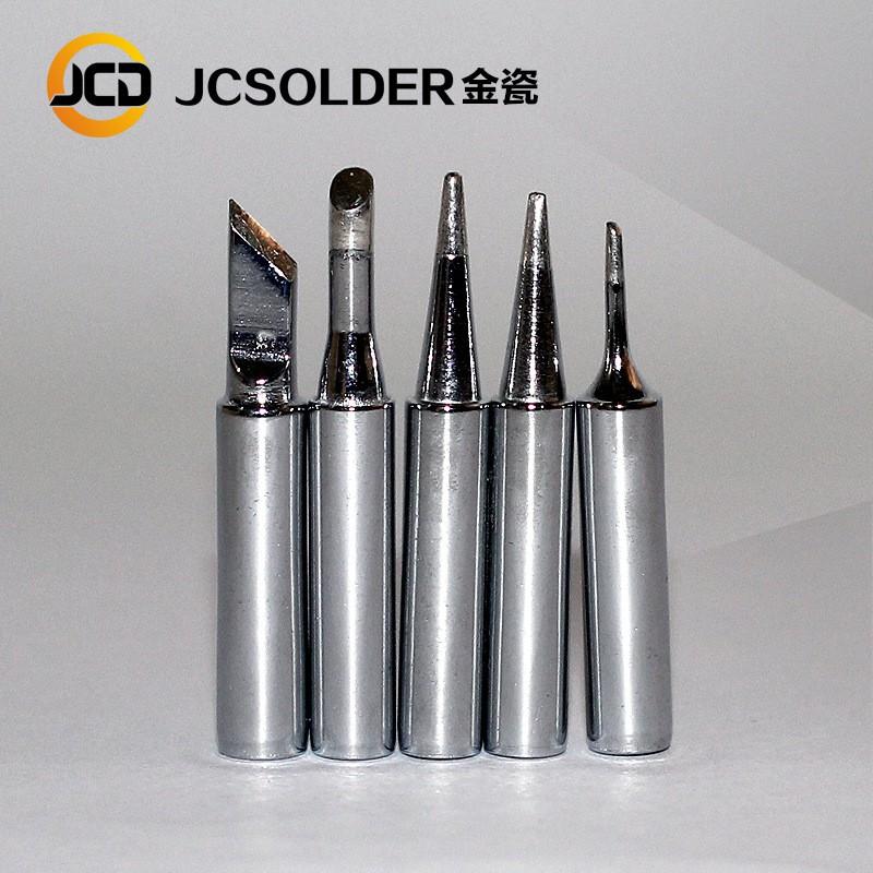 極光商城-電烙鐵套裝助焊烙鐵工具包110V60W布袋套裝可調溫電烙鐵恆溫烙鐵-細節圖3