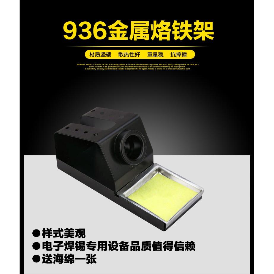 極光商城-電烙鐵套裝助焊烙鐵工具包110V60W布袋套裝可調溫電烙鐵恆溫烙鐵-細節圖8
