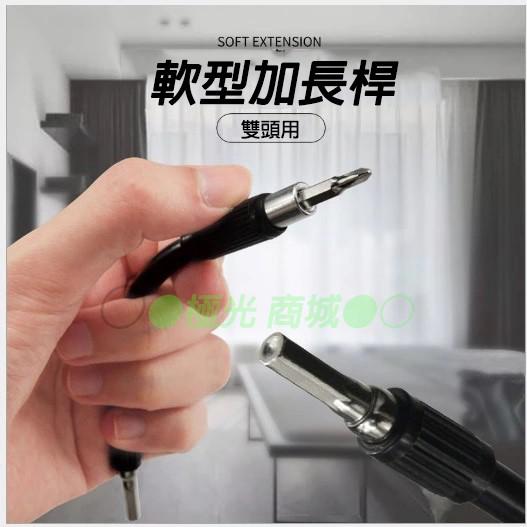 極光商城-iphone三星手機115合一鐘表拆機工具盒鉻釩鋼多功能組合螺絲起子套裝五金-細節圖7