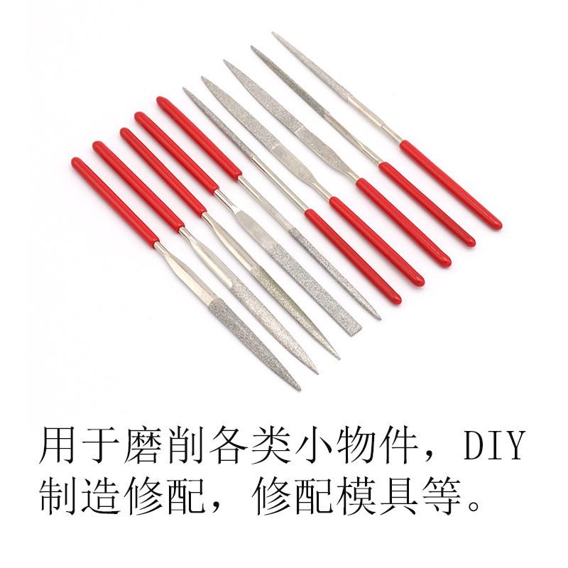 極光商城-金剛石銼刀扁形方三角半圓銼電鍍什錦銼刀模型平板銼-細節圖4