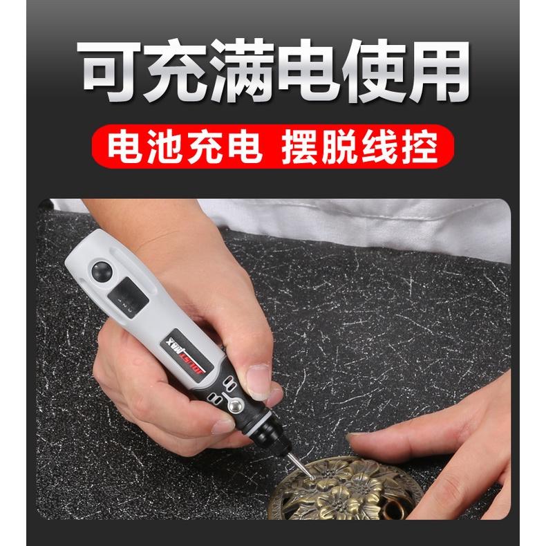 極光商城-電磨迷你USB充電鋰套裝打磨機磨指甲機雕雕刻機打磨機美甲機電磨機研磨機電鑽鑽頭手持砂輪機-細節圖3