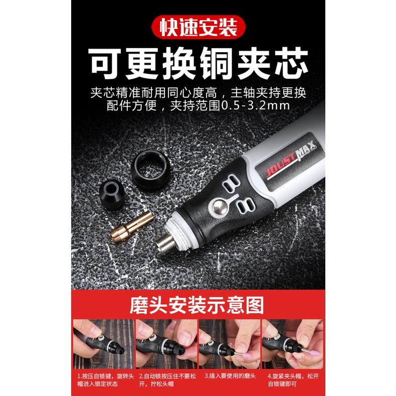 極光商城-電磨迷你USB充電鋰套裝打磨機磨指甲機雕雕刻機打磨機美甲機電磨機研磨機電鑽鑽頭手持砂輪機-細節圖4