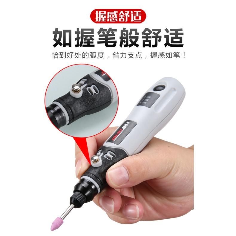 極光商城-電磨迷你USB充電鋰套裝打磨機磨指甲機雕雕刻機打磨機美甲機電磨機研磨機電鑽鑽頭手持砂輪機-細節圖5