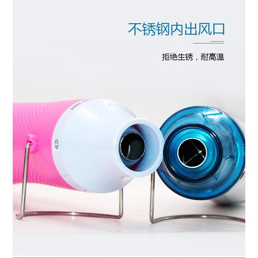 極光商城-手持式熱風槍 DIY橡皮章凸粉浮雕粉熱縮膜110v300W手工熱縮片-細節圖6