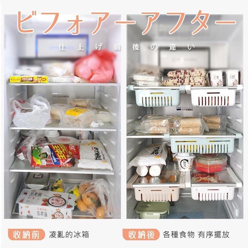 多用途冰箱抽拉式收納盒-細節圖2