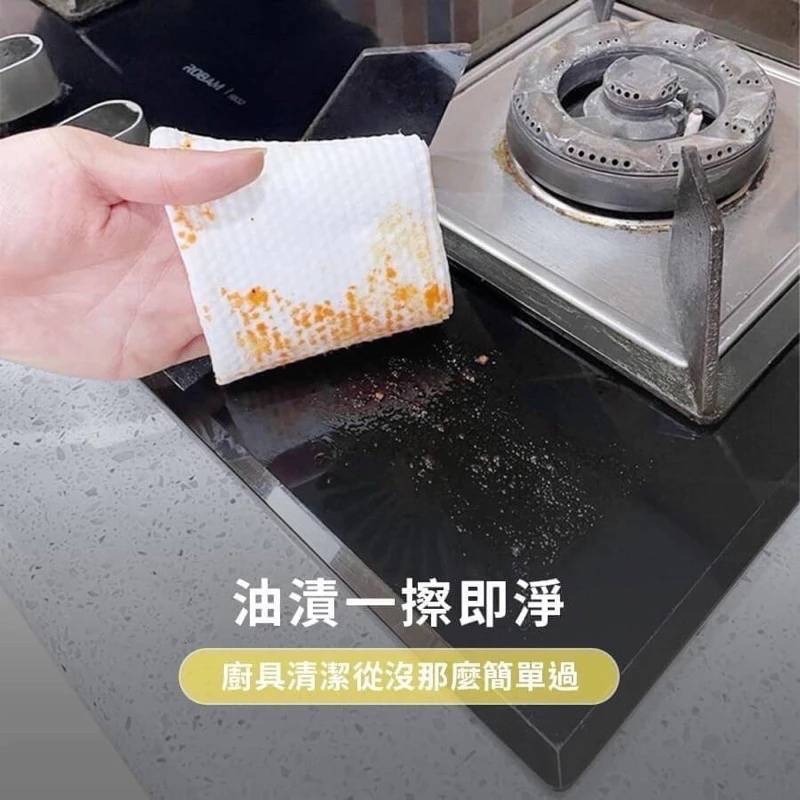 【台灣出貨】廚房去油汙濕紙巾 廚房濕巾 清潔抹布 廚房濕紙巾 萬用去汙巾 濕紙巾 廚房紙巾 萬用清潔巾 廚房清潔濕紙巾-細節圖3