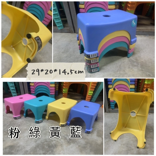 【台灣出貨】小椅子 板凳 椅子 浴室椅子 凳子 兒童椅 小椅凳 墊腳椅 浴室用 矮凳 塑膠椅
