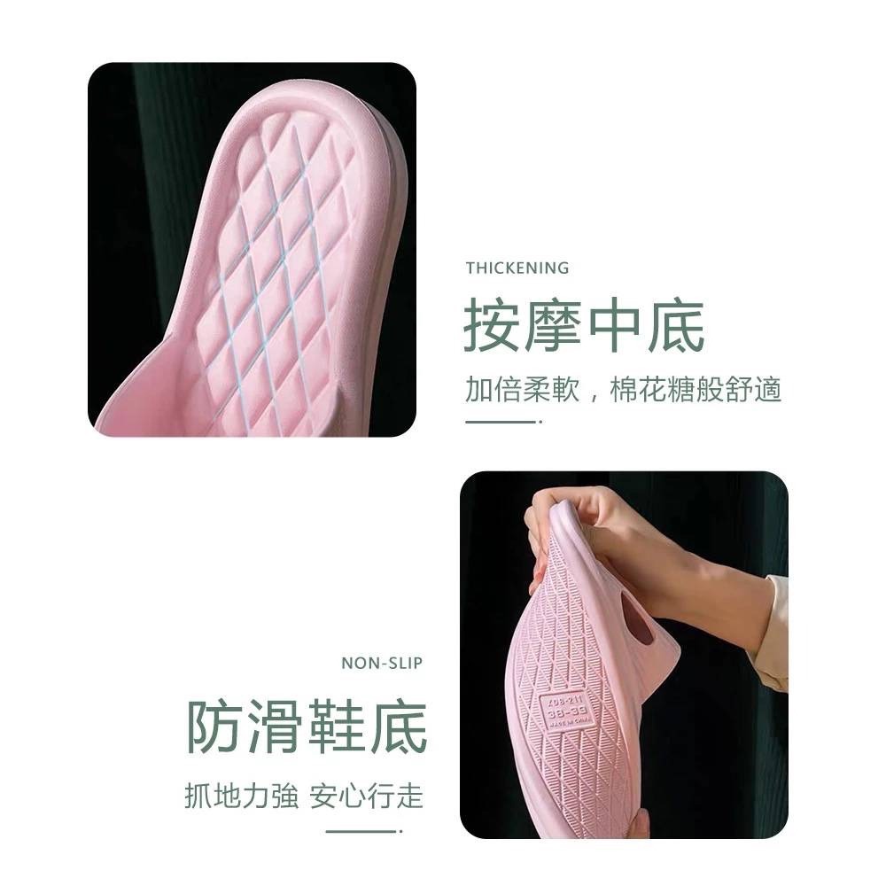 【台灣出貨】防水拖鞋 防滑室內拖鞋 軟底防滑涼拖鞋 室內拖鞋 浴室拖鞋 止滑拖鞋 拖鞋 居家拖鞋 涼拖鞋 室內拖-細節圖3