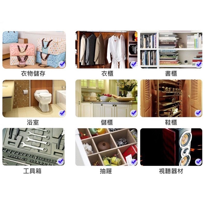 【台灣出貨】風之腦樟腦丸 樟腦丸 驅蟲 防霉 防蟲 防蛀 除臭 樟腦丸 衣櫥防蟲 防蟲丸 防潮 防蟲劑-細節圖2