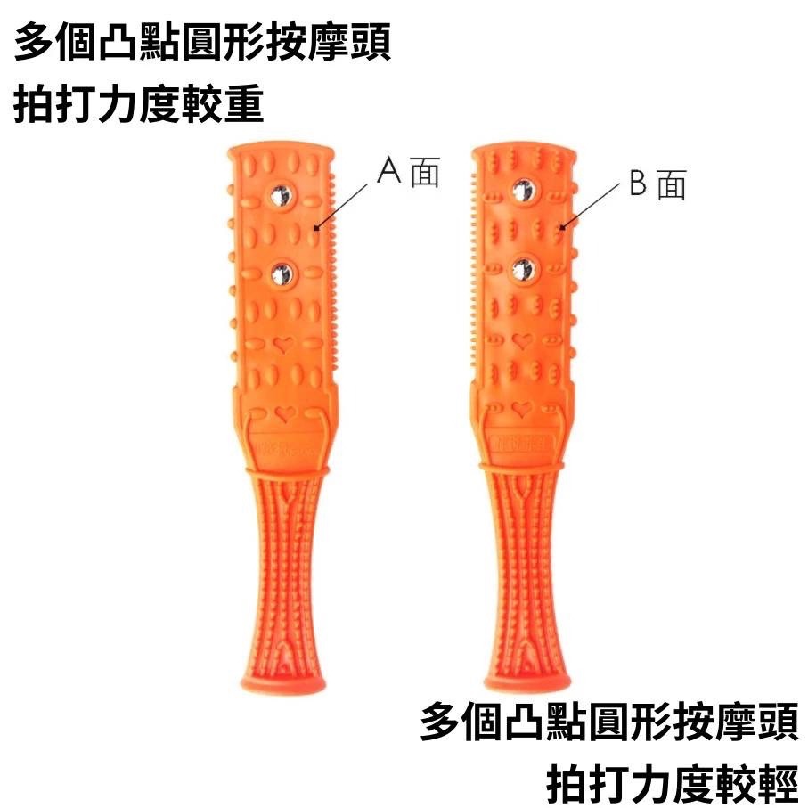 【台灣出貨】 按摩拍刮痧板 按摩拍打棒 拍痧板 拍打板 經絡拍打棒 拍痧棒 健康拍 拍打棒 敲背 養生拍 經絡按摩-細節圖3