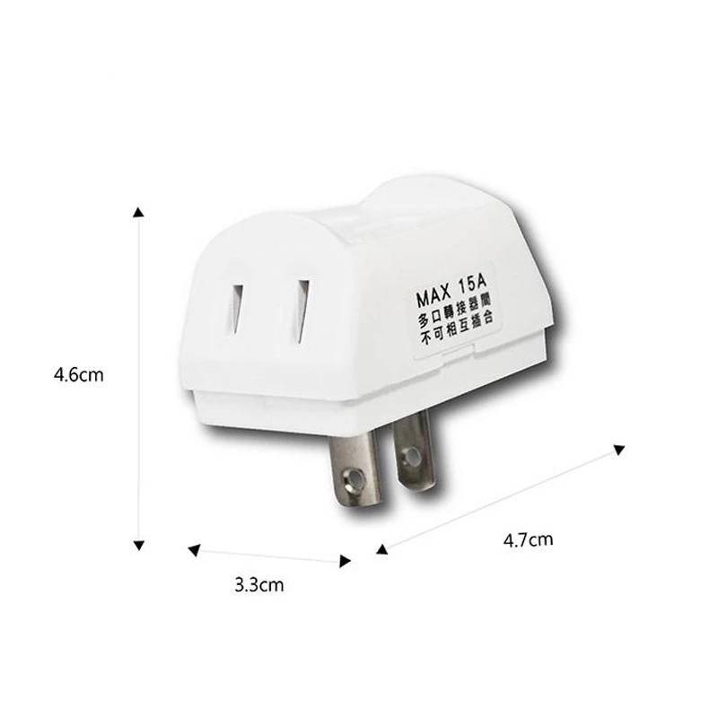 【台灣出貨】轉向三面插 3孔轉2孔 D型三面插 電源轉接插頭 轉接插座 轉換插接器 插頭 插座 延長線用 轉接頭-細節圖10