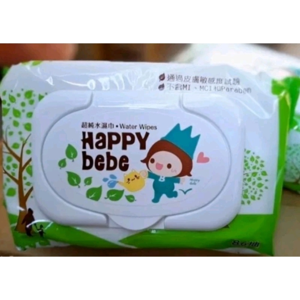 小樹版86抽12入／1箱