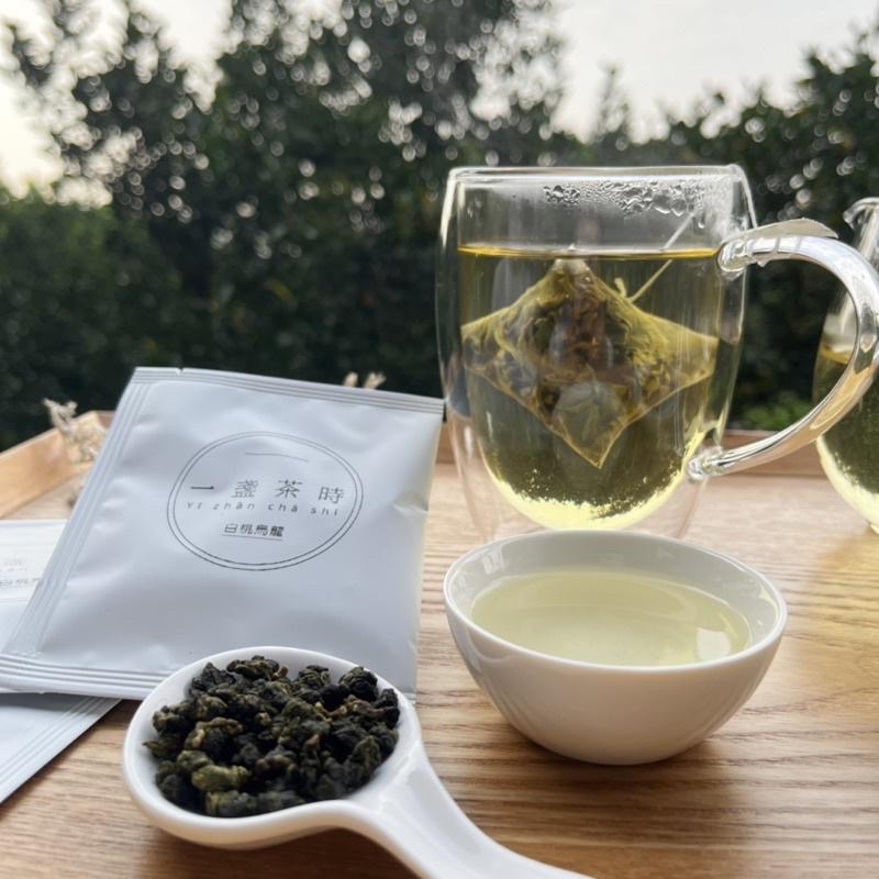 《一盞茶時》三角立體茶包 奶香金萱 東方美人茶 白桃烏龍茶 獨立包裝 冷泡茶 茶包 便利茶包 禮盒 下午茶 交換禮物-細節圖5