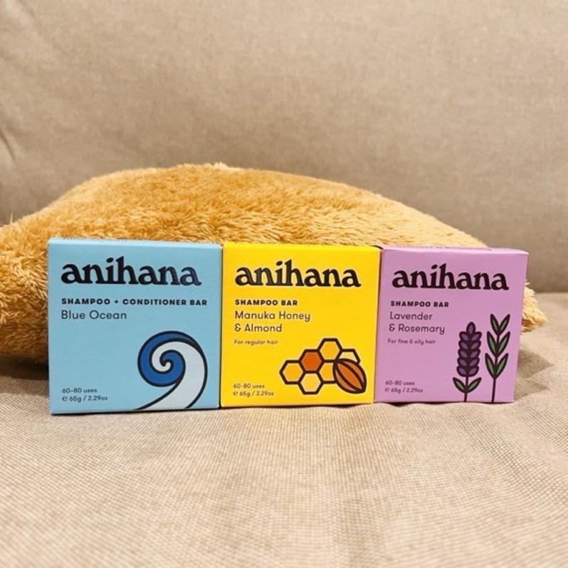 現貨 anihana 紐西蘭洗髮餅推薦 交換禮物 蜂蜜 海洋 薰衣草-細節圖4