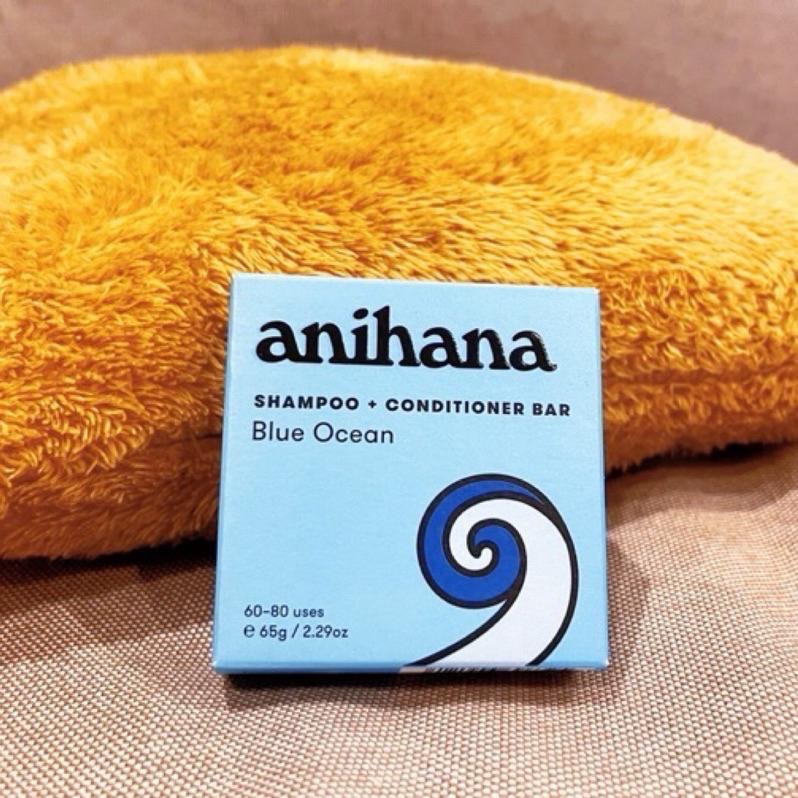 現貨 anihana 紐西蘭洗髮餅推薦 交換禮物 蜂蜜 海洋 薰衣草-細節圖5