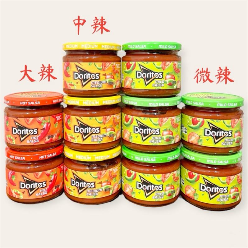 ｜現貨｜Doritos多力多滋辣味莎莎醬300g 拌醬 沾醬salsa （微辣/中辣/大辣）露營必備 墨西哥-細節圖3