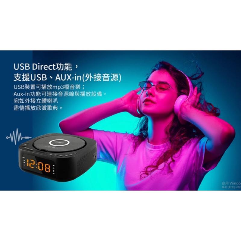 Abee快譯通藍牙無線充電CD立體聲音響 CD62 現貨  通過NCC認證:CCAJ19LP84F0T8-細節圖4