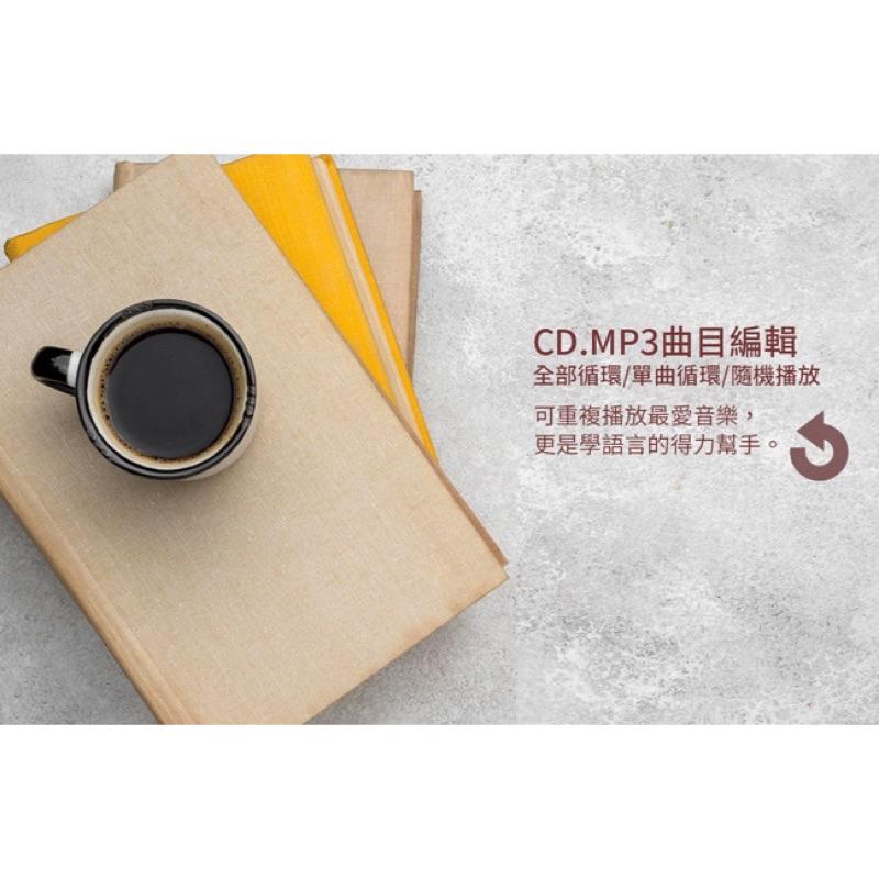 Abee快譯通藍牙無線充電CD立體聲音響 CD62 現貨  通過NCC認證:CCAJ19LP84F0T8-細節圖5