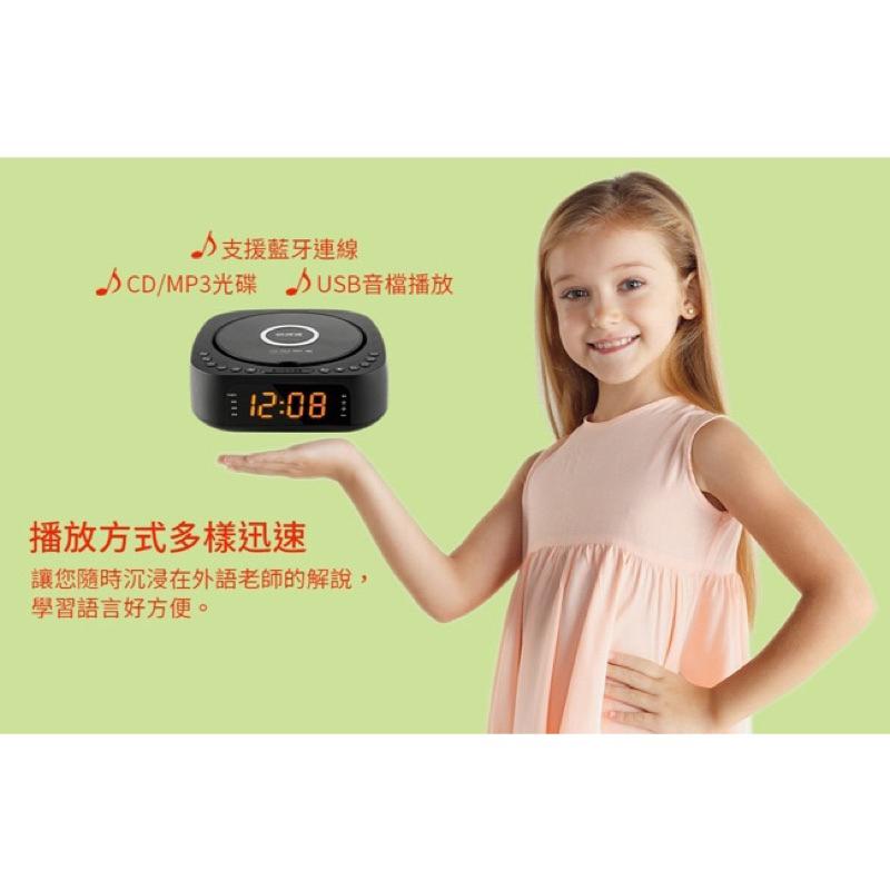 Abee快譯通藍牙無線充電CD立體聲音響 CD62 現貨  通過NCC認證:CCAJ19LP84F0T8-細節圖8