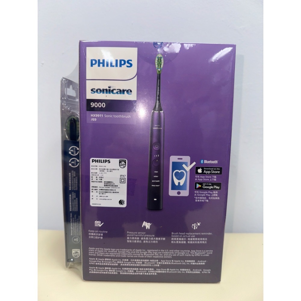 👍台灣飛利浦 PHILIPS 亮白隨行智能紫鑽音波電動牙刷 HX9911/69 原廠保固開立發票🙌-細節圖2