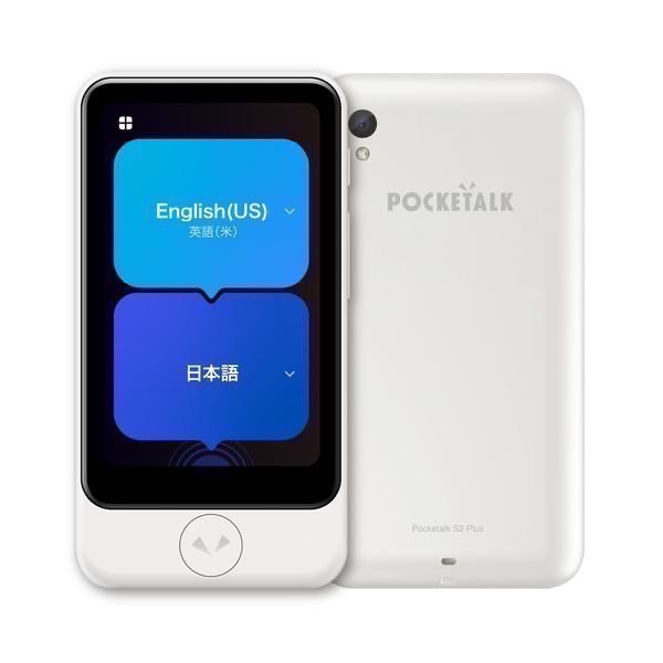 日本 🇯🇵POCKETALK S 口袋型ai翻譯機 超過70種語言 內建sim卡 附贈免費網路2年🔥 全新未拆封-細節圖2