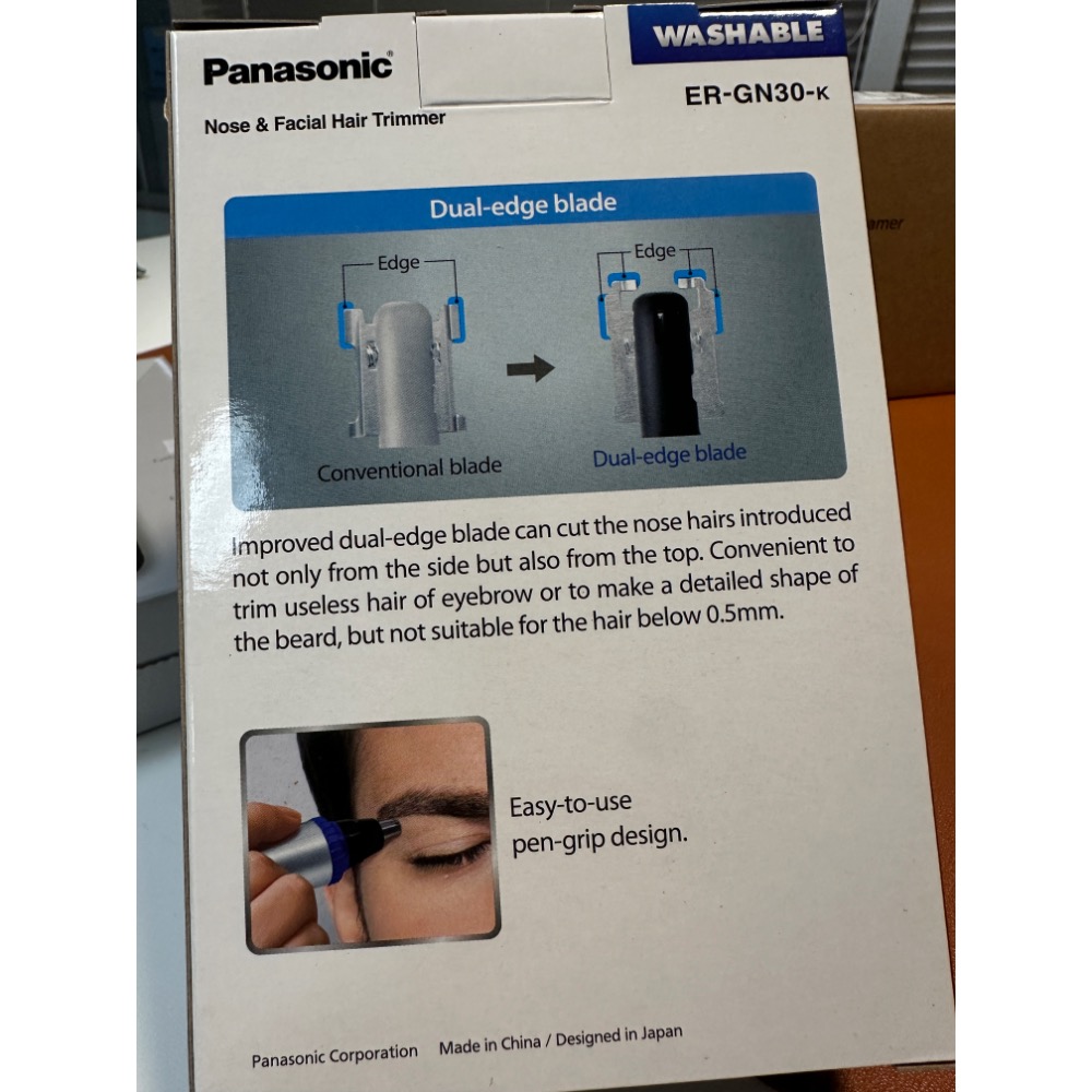 Panasonic 國際牌 可水洗修容/鼻毛器 ER-GN30-K-細節圖2