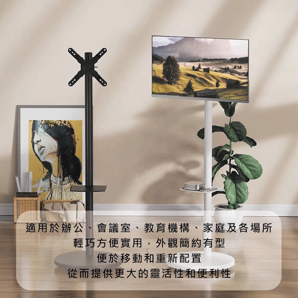 Samsung 三星FollowMe移動式4K AI智慧聯網螢幕組★S32FM703UC 32型 M7智慧聯網螢幕(內建-細節圖3