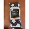 🇯🇵日本製🇯🇵SHIBUYA POUCH 質感購物袋  『東京限定』- L尺寸-規格圖9