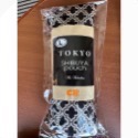 🇯🇵日本製🇯🇵SHIBUYA POUCH 質感購物袋  『東京限定』- L尺寸-規格圖9