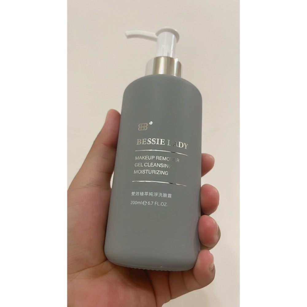 ✨（現貨）天后闆妹 BESSIE LADY雙效植萃純淨洗臉露 200ml 洗卸凝露-細節圖2