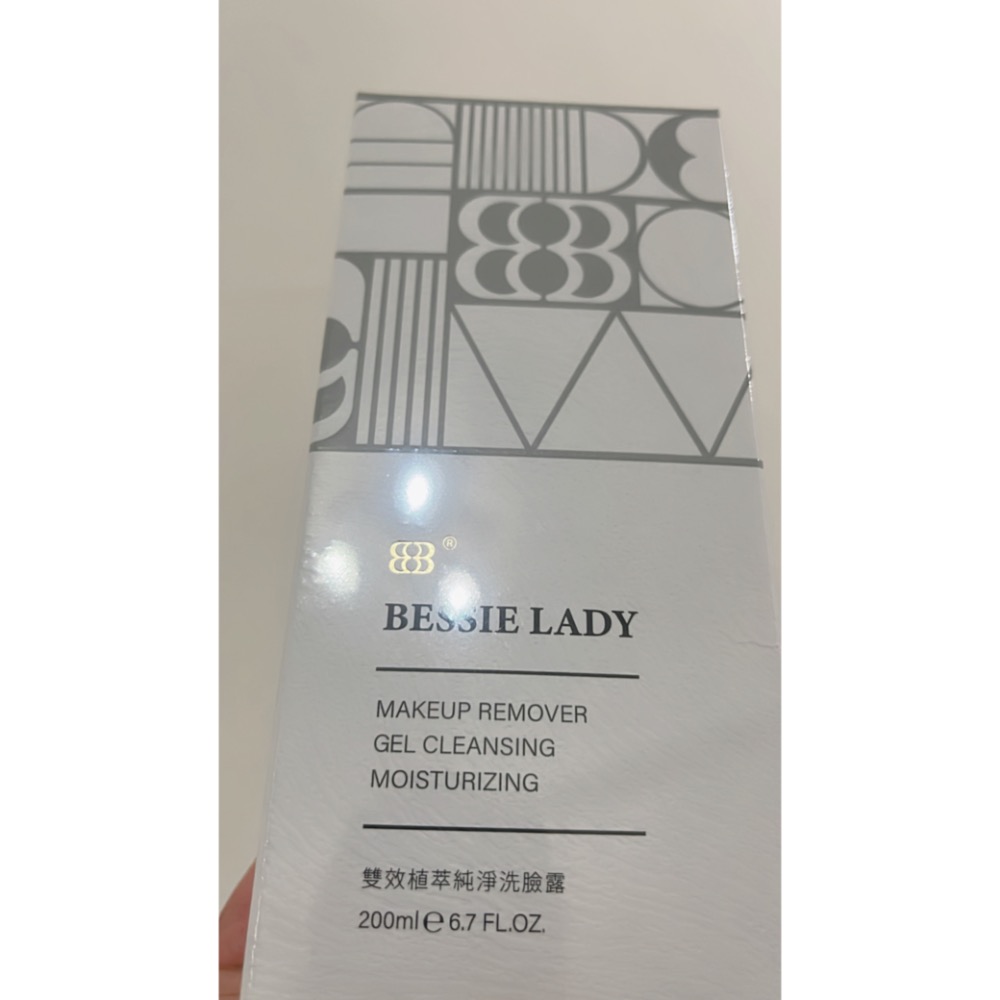 ✨（現貨）天后闆妹 BESSIE LADY雙效植萃純淨洗臉露 200ml 洗卸凝露-細節圖4
