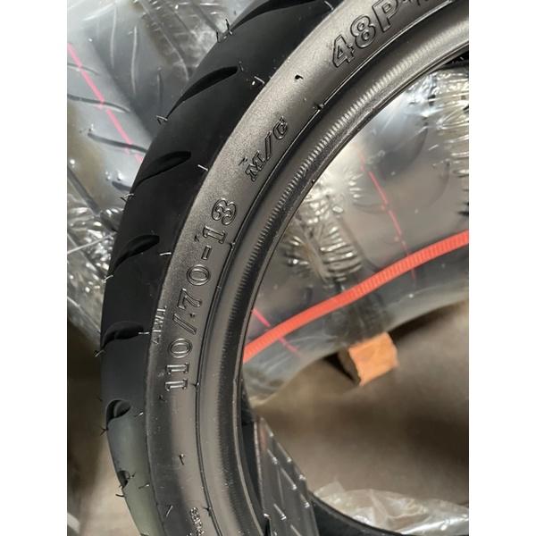（免運）110/70/13 機車 電動機車輪胎 通勤好用 110/70-13-細節圖2