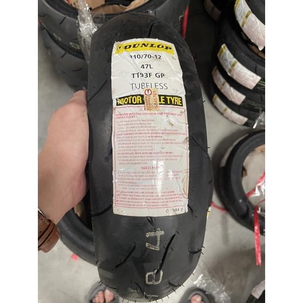 Tt93 熱熔胎 110/70/12 120/70/12 130/70/12-細節圖2