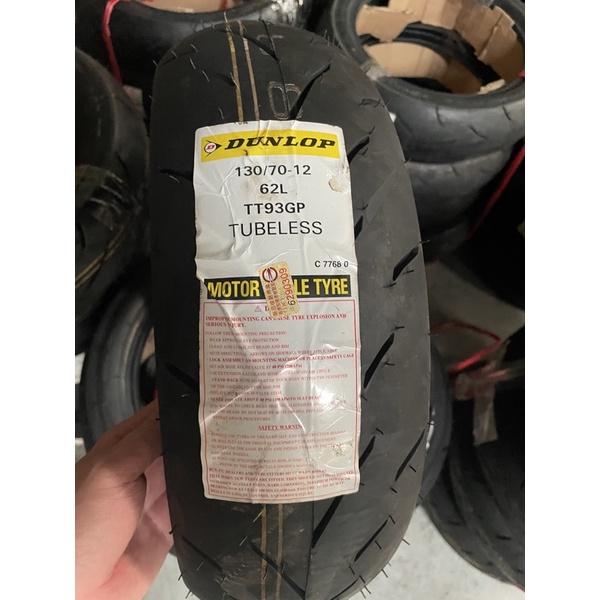 Tt93 熱熔胎 110/70/12 120/70/12 130/70/12-細節圖5