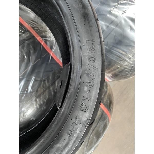 (免運）130/70/13 通勤機車輪胎 類米其林花紋 固滿德 g1091-細節圖2