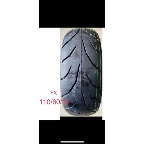 Maxxis 瑪吉斯 m6237  Yx 100/60/12 110/60/12-細節圖3